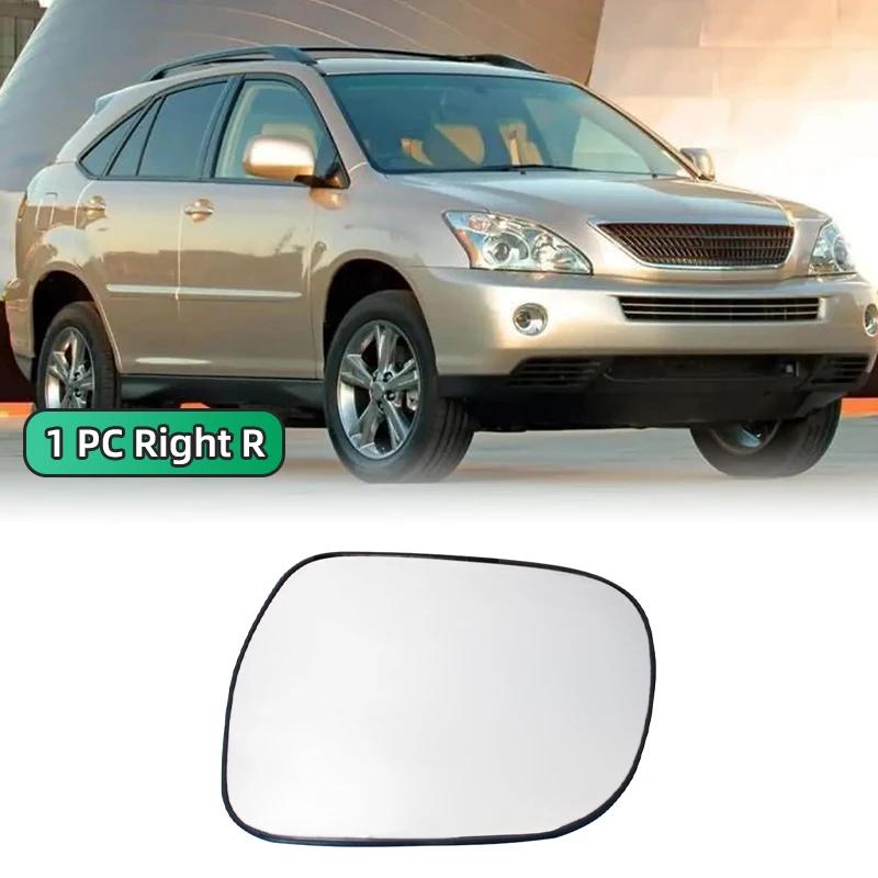 

For Lexus RX300 RX330 RX350 RX400h 2003 to 2008 Heated Side Wing Mirror Glass Replacement