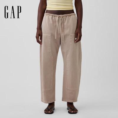 Alt giyim (Kadın) – Pantalon ve Kapriler