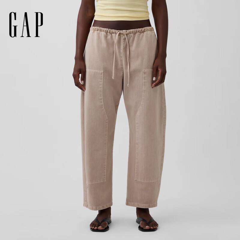 

GAP Women s 877638 Loose-Fit Cotton Logger Casual Pants XXS