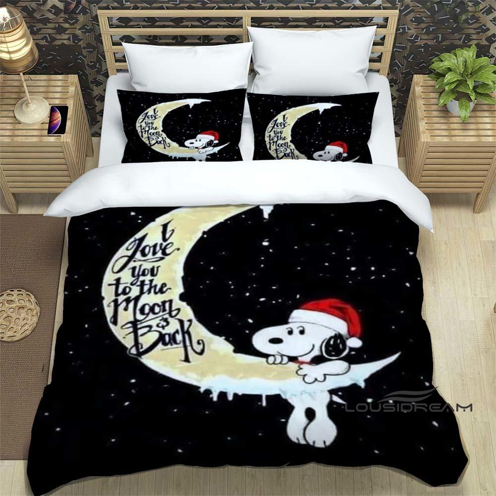 (Snoopy) Sunflower-Themed Printed Bedding Set: Featuring a duvet cover and pillowcases, this soft and comfortable set is availab