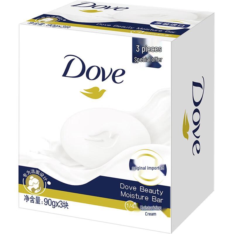 Dove Cream Beauty Bar Soap 90g x 3 Pack
