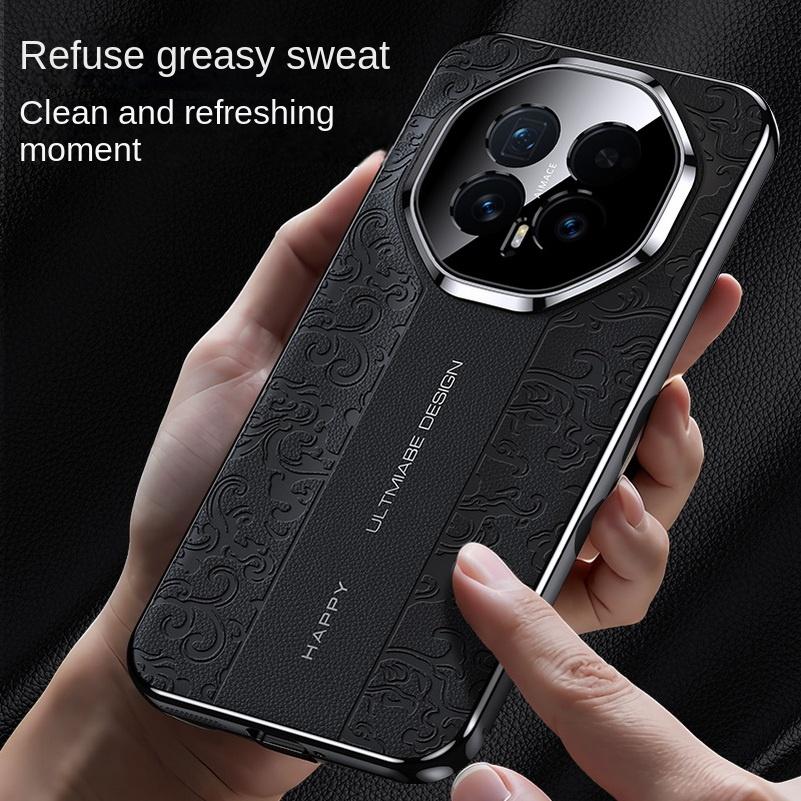 Auspicious Cloud Leather Carving Process Embossed Case For Honor Magic8 Pro Magic 8 Slim Plated Frame Protection Cover