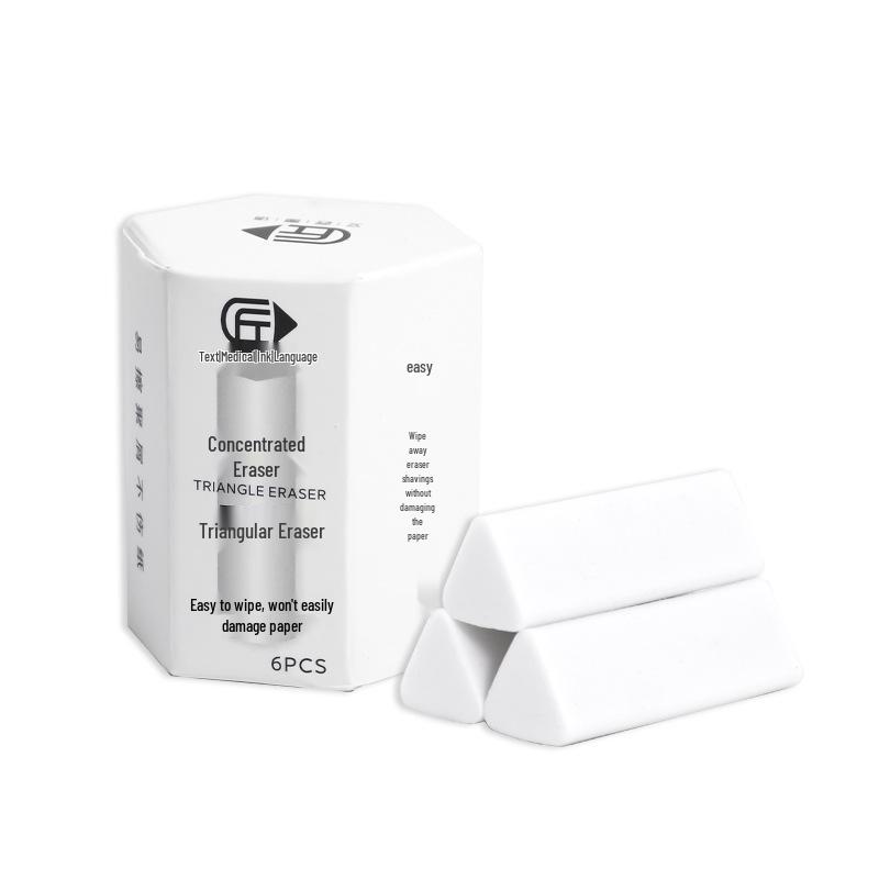 Wenjiang Moyu 2B Low-Dust Triangular Eraser – Precision Erasing for Students