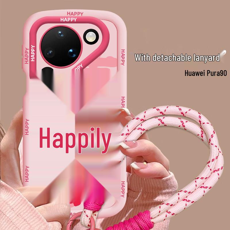 Huawei Pura 90/Pura 90 Pro Creative Art Phone Case with Lanyard Huawei Pura 90