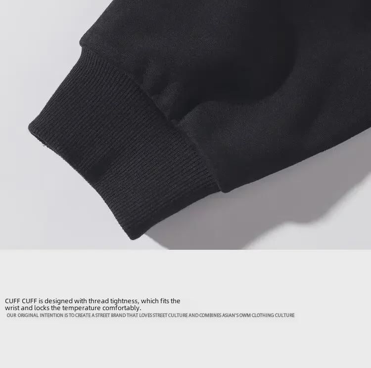 Men's Oversized Fleece Sweatshirt - Large Size, Casual, Hoodless, Autumn & Winter Wear