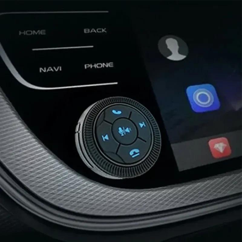 Car Steering Wheel Key Volume Remote Control Versatile Car Steering Wheel GPS Wireless Intelligent Button Volume Remote Control