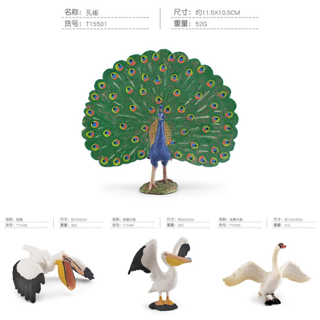Peafowl Pvc Model With Realistic Detailing For Kids Educational Desktop Decor