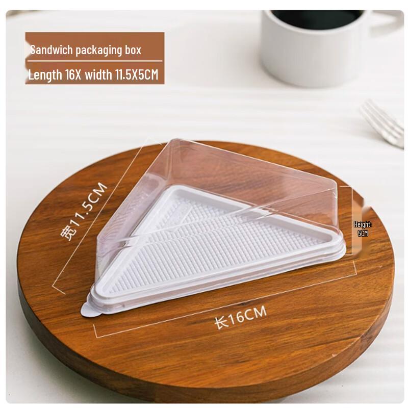 Sanbylai Triangular Sandwich Blister Boxes