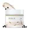 ROUND LAB Black Bean Nourishing Cream 80ml Barrier Sensitive Skin Texture Firmness Dry Black Bean [Skin Care, Skin, Care, Care, Hypoallergenic, Skin,