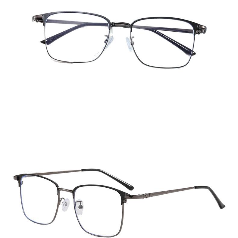 Trendy Men's Ultra-Light Anti-Blue Light Eyeglasses with Clear Lenses (Model 8040)
