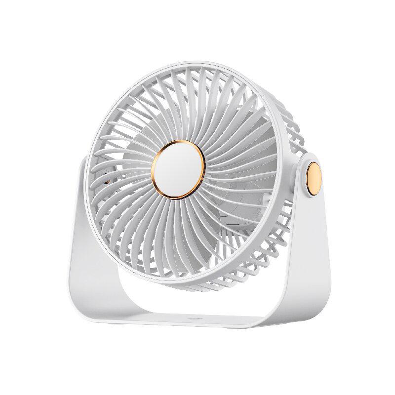 

Portable Rechargeable USB Clip-On Rotating Desktop Fan for Home, Office, Dorm BD666-Plated Half-Frame