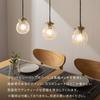 Bon Furniture Antique Pendant Light, Ceiling Light, Hanging Light, LED Bulb Only, Single Light, Dining Room, Living Room, No Installation Required,