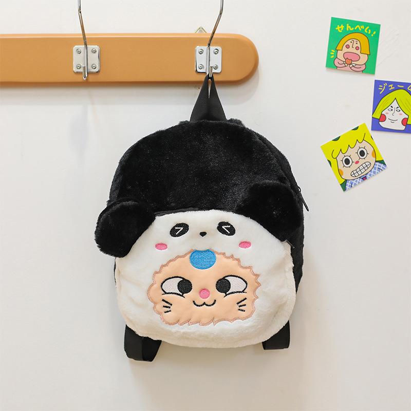 

Cartoon Cute Puppy Plush Flip Backpack Women S Casual Large Capacity Cute Kawaii Cartoon School Bag