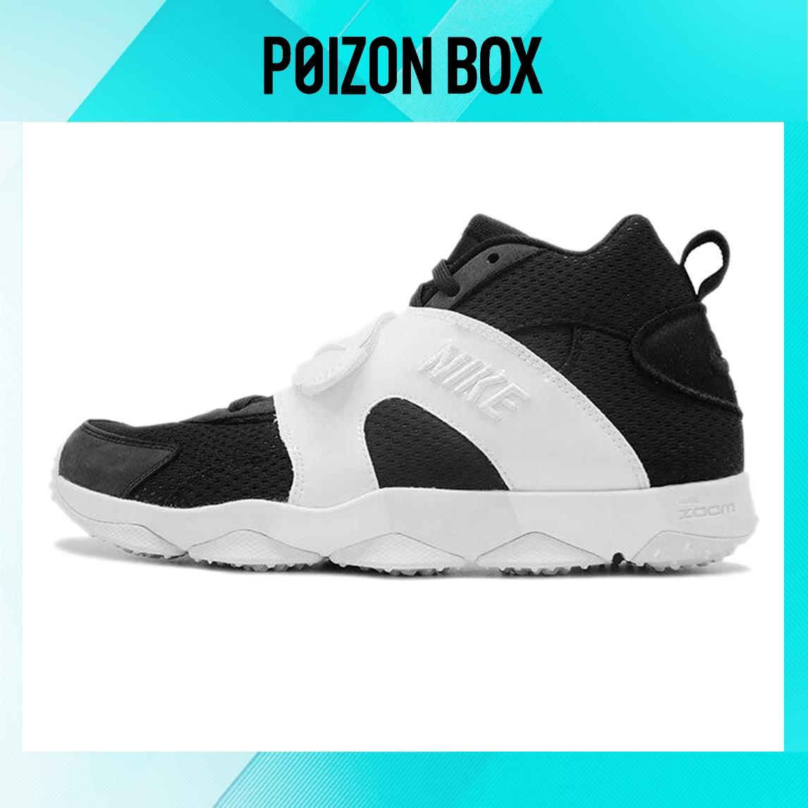 

кроссовки Nike Running shoes Unisex 844675-001