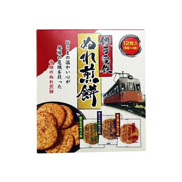 

Choshi Electric Railway Nure Senbei Shami коробка 12 штук x1 коробка