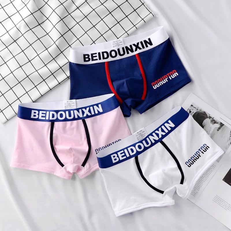 Men Underpants Man Cotton Breathable Comfortable Boxer Selling Shorts Men's Panties Plus Size