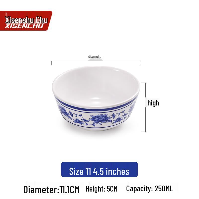Melamine Chinese Blue & White Imitation Porcelain Bowls