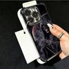 Tod Sensenmann Schädel Sense Vergoldung Handyhülle für Xiaomi Poco X5 X6 X7 X8 Pro Max F8 Ultra F7 M8 M7 M5S Redmi 15C 15 14C 13C
