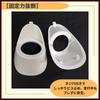 Ideamall Speaker Bracket for Car Tweeter Rear Speaker Left and Right Set Mount, White,