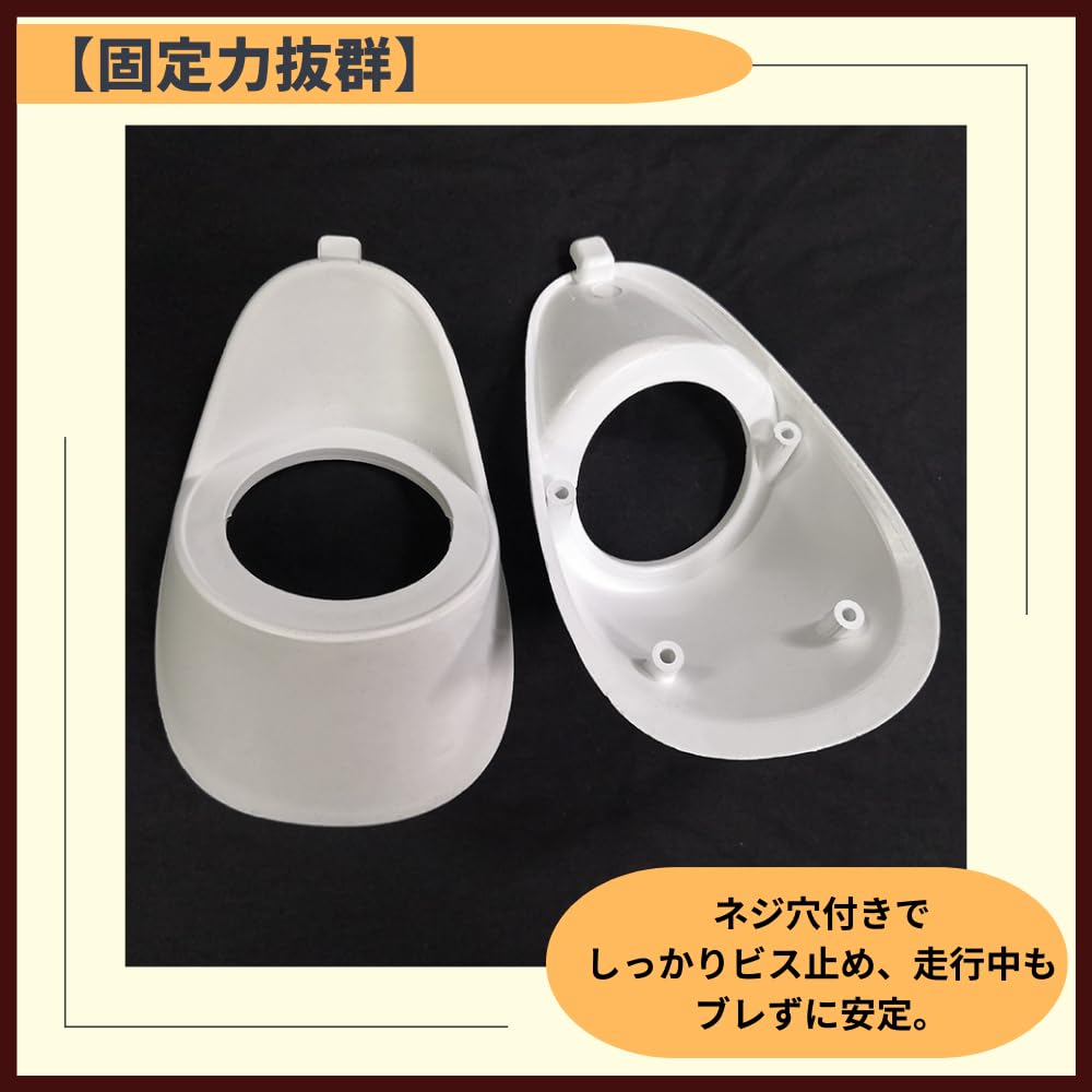Ideamall Speaker Bracket for Car Tweeter Rear Speaker Left and Right Set Mount, White,