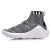 Li Ning Enlightenment Slip Resistant, Abrasion Resistant, Lightweight Slip Resistant, Abrasion Resistant, Lightweight Men's ABCM067-10