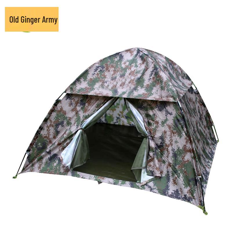 Lao Jiang Jun Double Person Camouflage Camping Tent