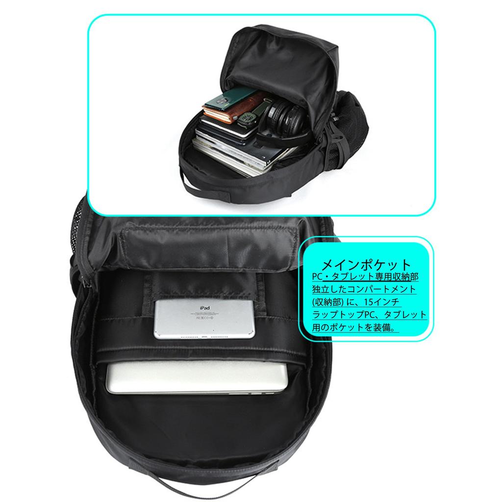 LEOLEO Backpack for Men and Women, Large Capacity, Town Backpack, Business Backpack, Women's Backpack, Black, Outdoor Backpack, School Backpack, High