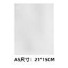 Blank Printable DIY Drawing Water Soluble Embroidery Stabilizer Sticky Patch Transfer Paper Wash Away Clothes Hand Sewing