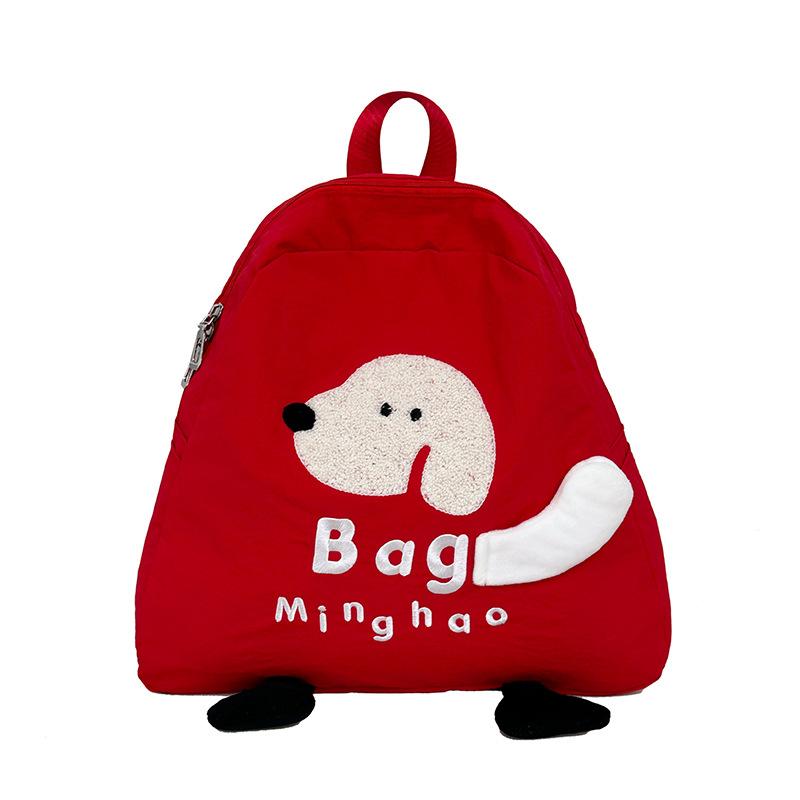 Schoolbag New Backpack Mori Puppy Fashion Lightweight Cartoon Embroidery Portable Nylon Fashion Versatile Sweet School Bag