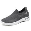 Shoes Men's Shoes Casual Shoes Flying Weaving Breathable Not Stinky Feet