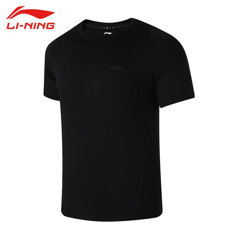 Спортивная коллекция одежды Li-Ning 2024 L