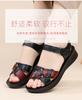 Top layer cowhide mother sandals summer new soft soled non slip women's shoes flat bottomed comfortable versatile leather shoes