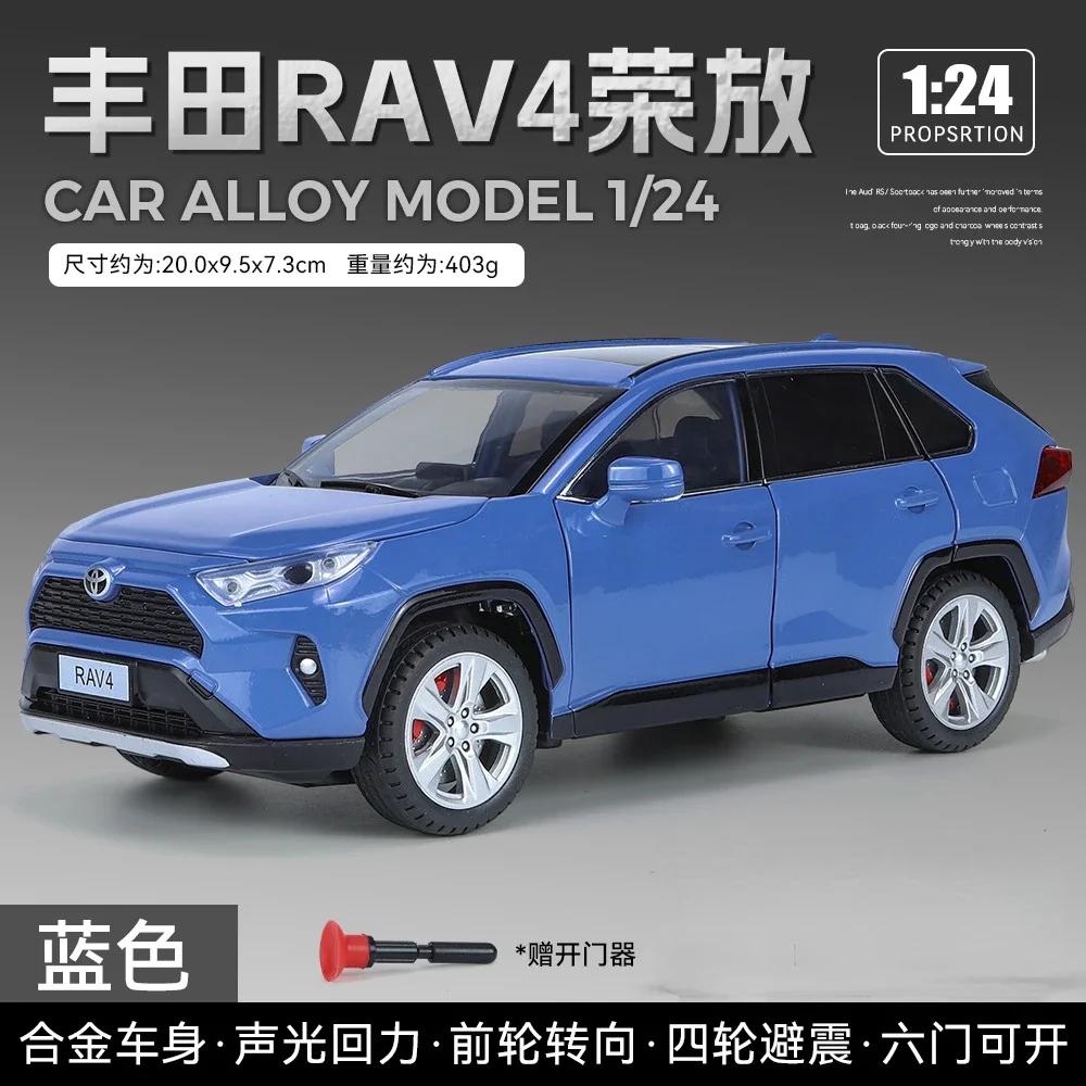 

1:24 Toyota RAV4 SUV Off-road Vehicle High Simulation Diecast Car Metal Alloy Model Car Children s Toys Collection Gifts