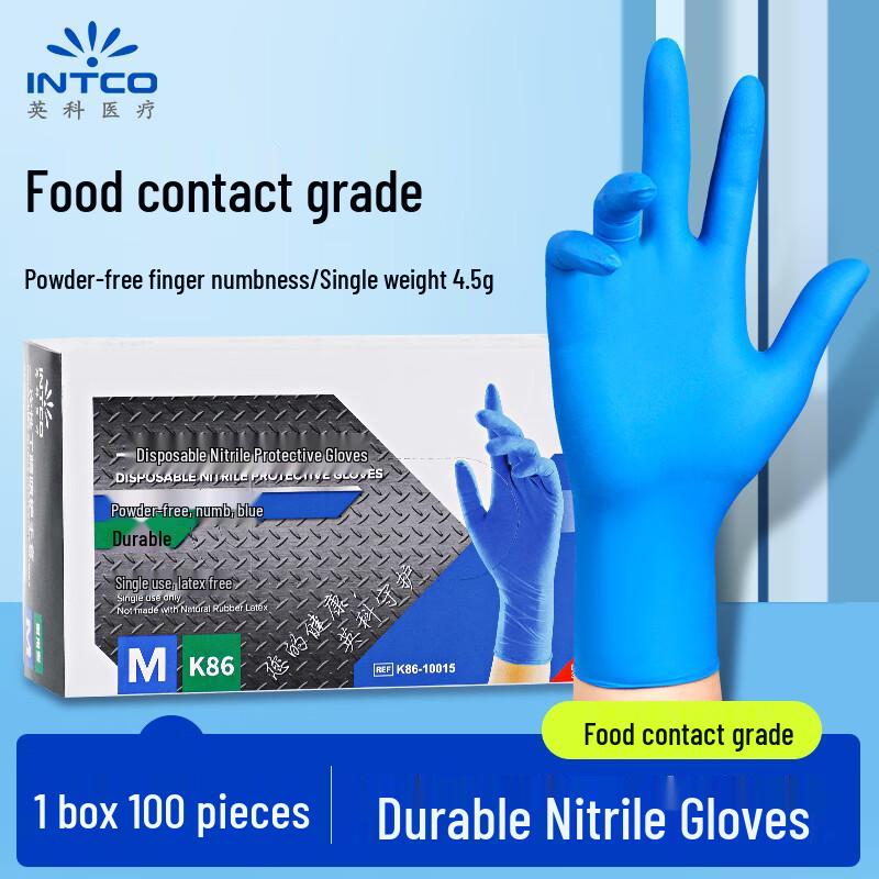 INTCO Disposable Nitrile Gloves (100-Count)