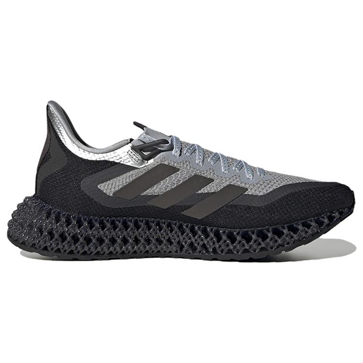 New 4DFWD Adidas 2 'Halo Silver Carbon' HP3205