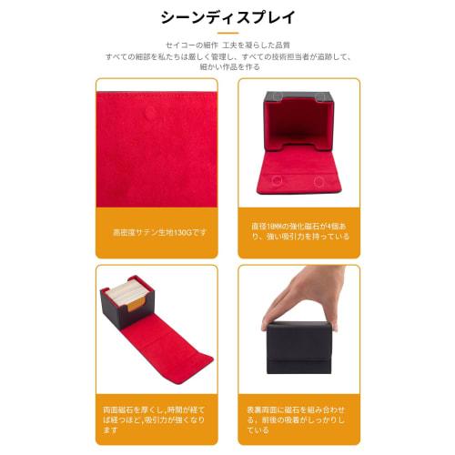 HG CHASING TRIBE Deck Case, Trading Card Case, Magnetic, PU Leather, Holds 220 Cards, Horizontal Loading, Large Capacity, Sleeve Compatible, Trading C