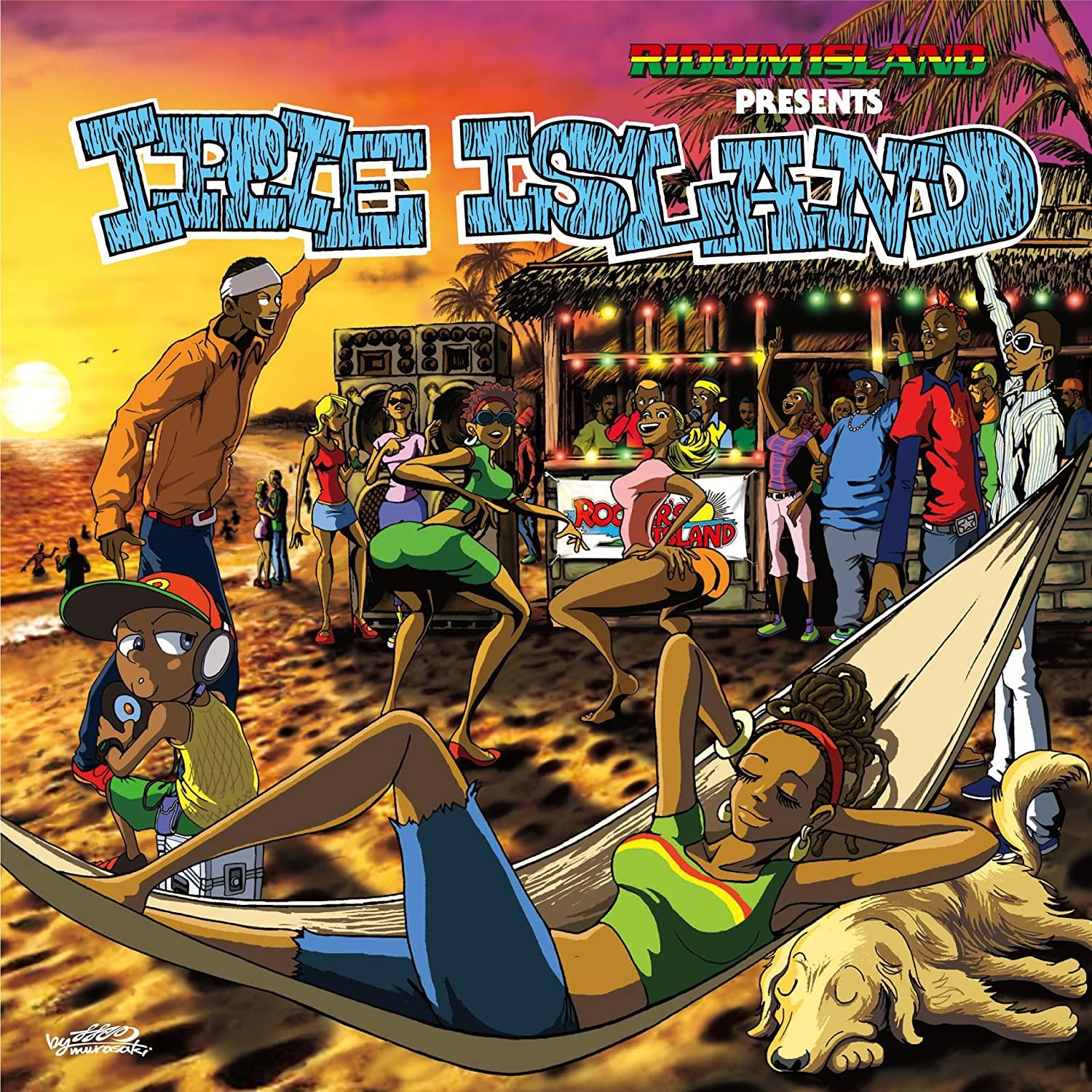 

CD VARIOUS - IRIE ISLAND KHCD031 KOYASHI HAIKYU Japan ObiMusic Others Used