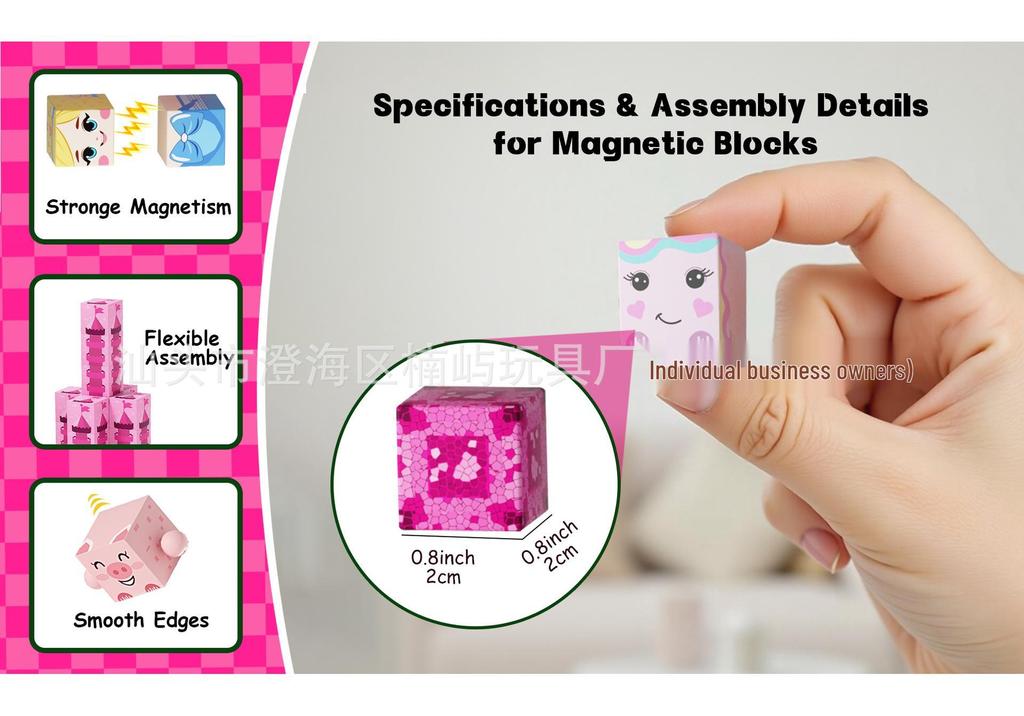 Pink Castle Magnetic Building Blocks: Educational Construction Set for Kids