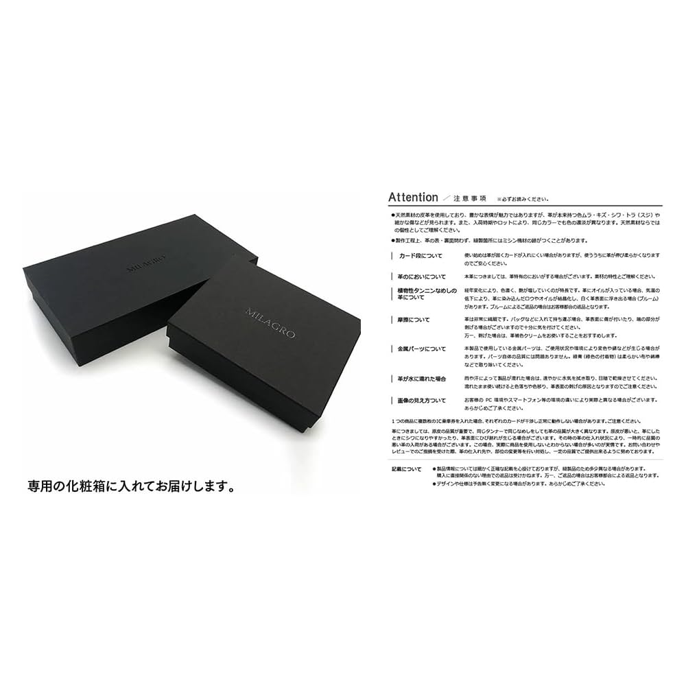 Palmellato Goat Leather Long Wallet Black for Men and Women