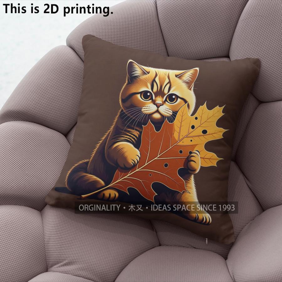 Autumn Fall Cute Cat Leaf Throw Pillow Covers Pattern Cushion Cover Suitable For Sofa Bedroom Car Pillow Cover
