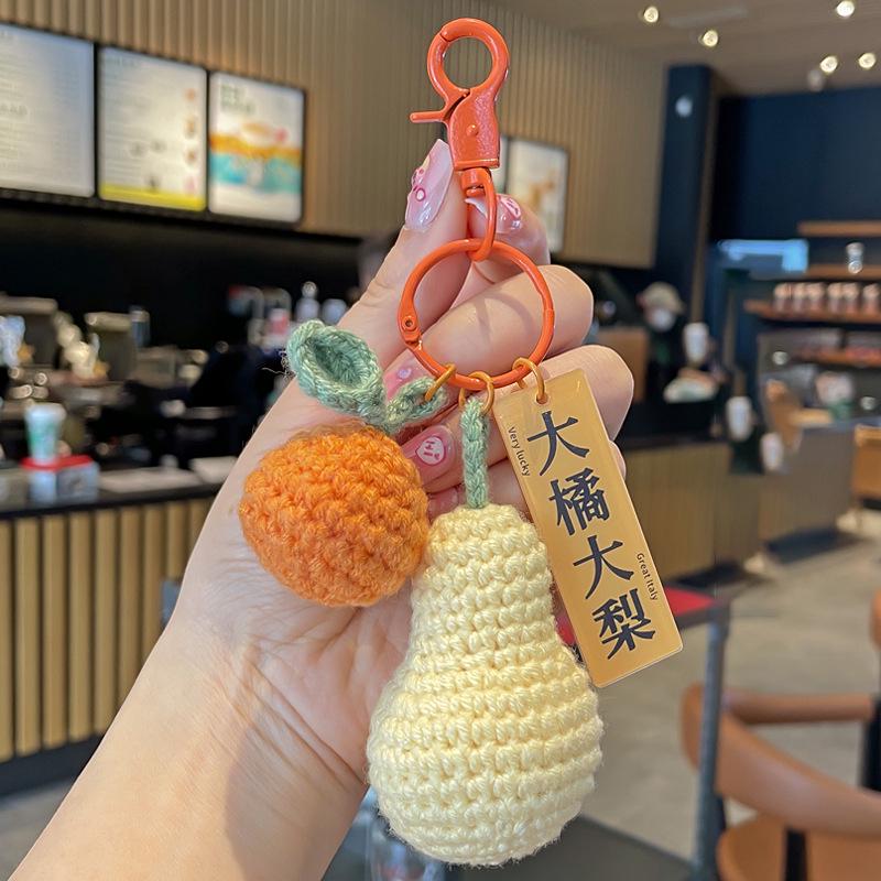 Wish-Fulfillment Crochet Keychain - Girly Style, Perfect for Keys & Backpacks