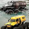 Amphibious 2.4GHz Remote Control Truck 8 Wheels Waterproof All Terrain RC Stunt Car