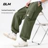 GLM Men's Cooling Lightweight Jogger Cargo Pants