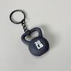 Fitness Keychain: Silicone Barbell Plate Pendant Gift