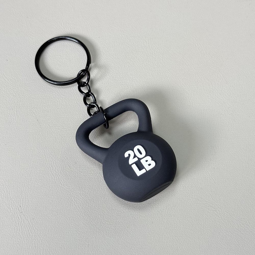 Fitness Keychain: Silicone Barbell Plate Pendant Gift