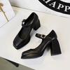 Thick Heel, Square Heel, High Heel, Waterproof Platform, Square Toe, Shallow Mouth, Belt Buckle, Straight Strap, Single Shoe for Women