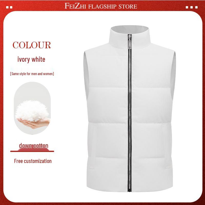 

ByteDance Custom Workwear: Thickened Autumn/Winter Cotton Vest for Company Events and Exhibitions 3XL