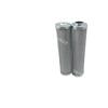 Neutral Dawn Hydraulic Oil Filter Element for HX/TFX/FAX/GP/FBX/WU Pipelines - Suction & Return Oil Filtration