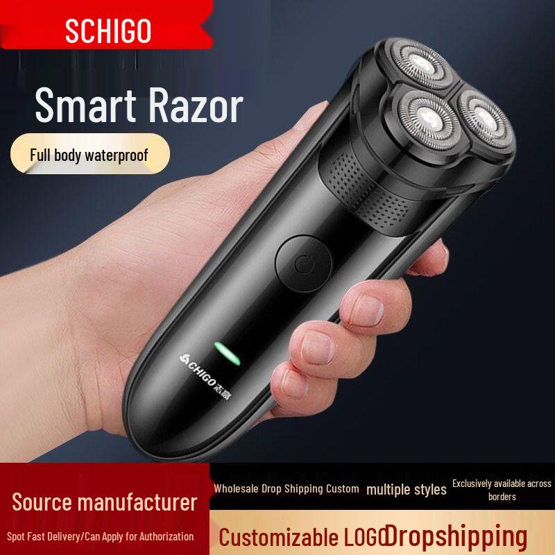 Chigo Men's Rechargeable Electric Shaver: Silent, Long-Lasting, Three-Head Design