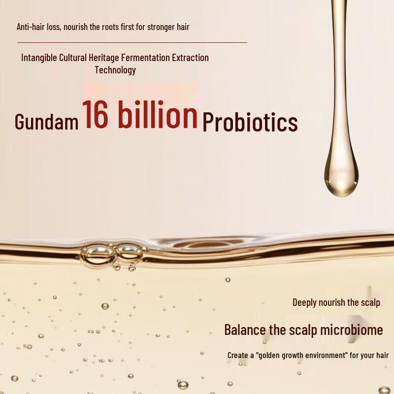 Changfa Xiaozhai Anti-Hair Loss Revitalizing Serum